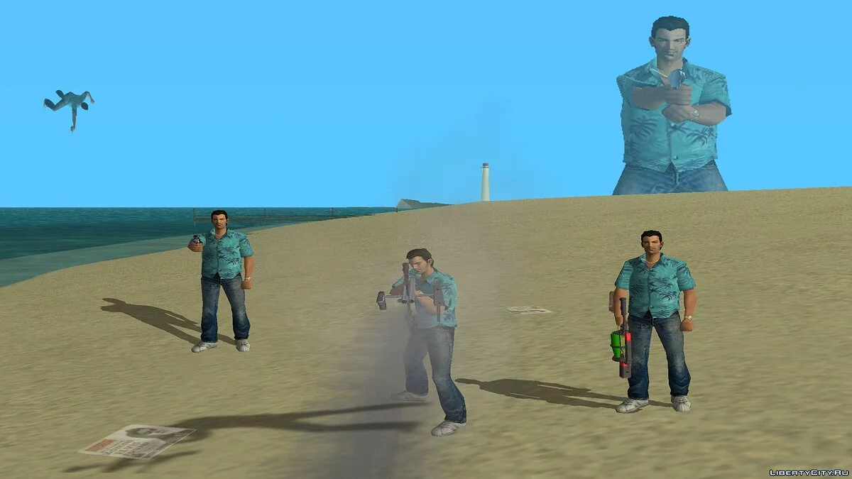 [MVL] Pack d'armes Bogdankuz / GTA Vice City