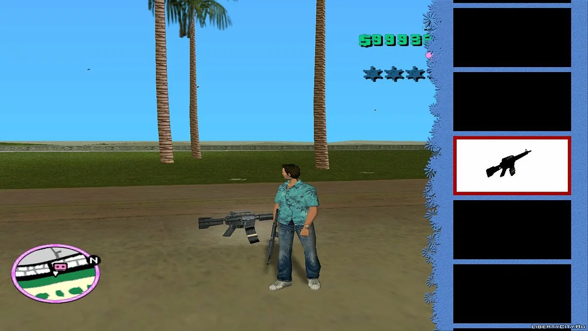 [MVL] Pack d'armes Bogdankuz / GTA Vice City