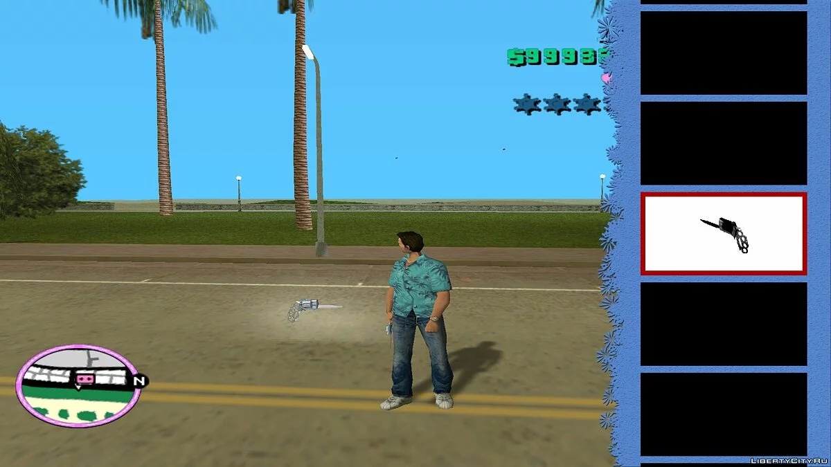 [MVL] Pack d'armes Bogdankuz / GTA Vice City