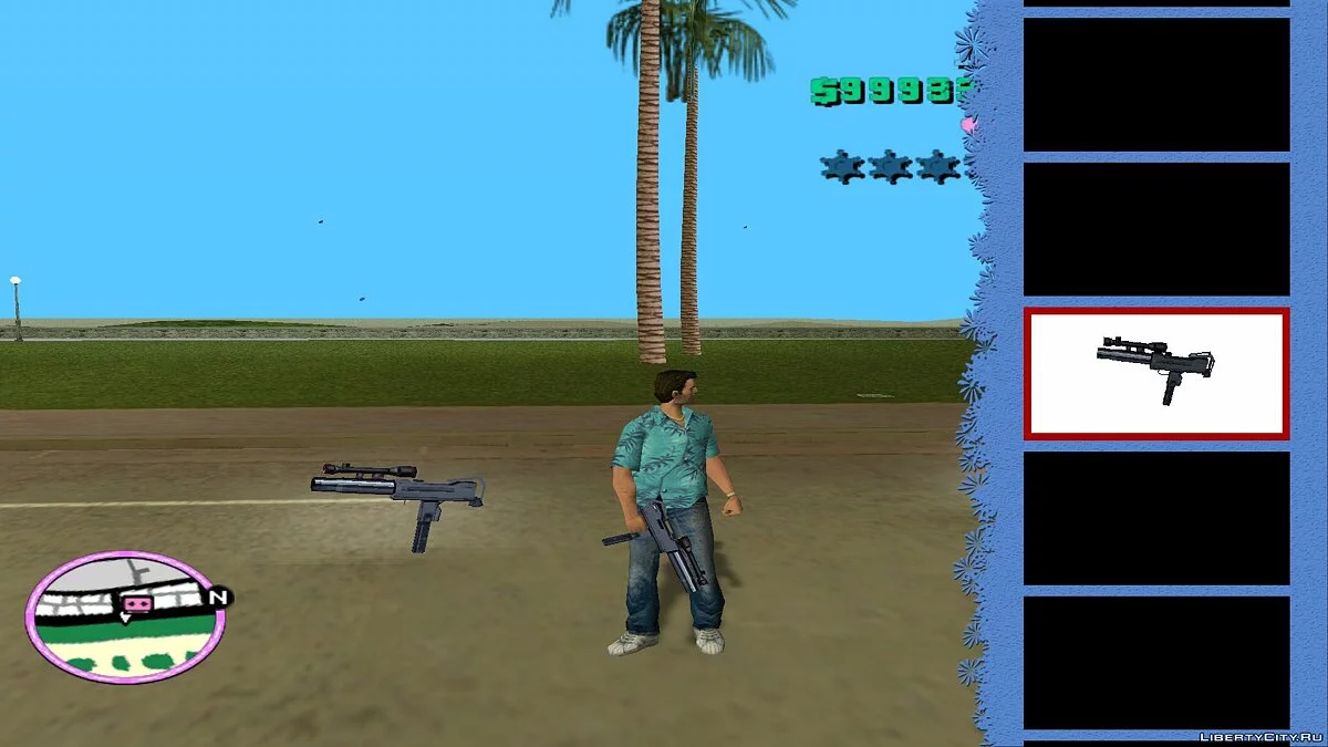 [MVL] Pack d'armes Bogdankuz / GTA Vice City
