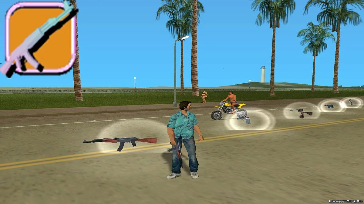 [MVL]AnriTool weapon pack / GTA Vice City
