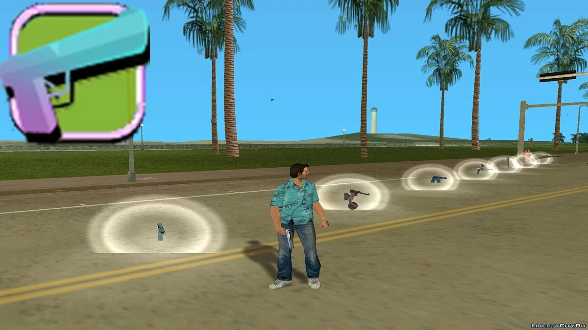 [MVL]AnriTool weapon pack / GTA Vice City