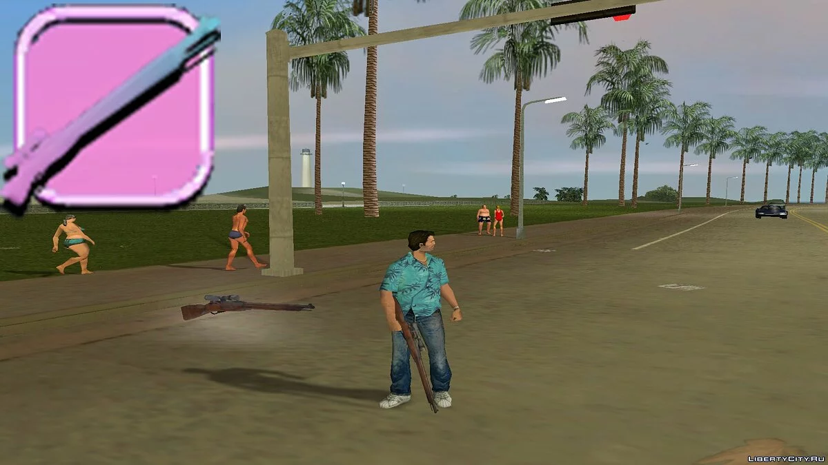[MVL]AnriTool weapon pack / GTA Vice City