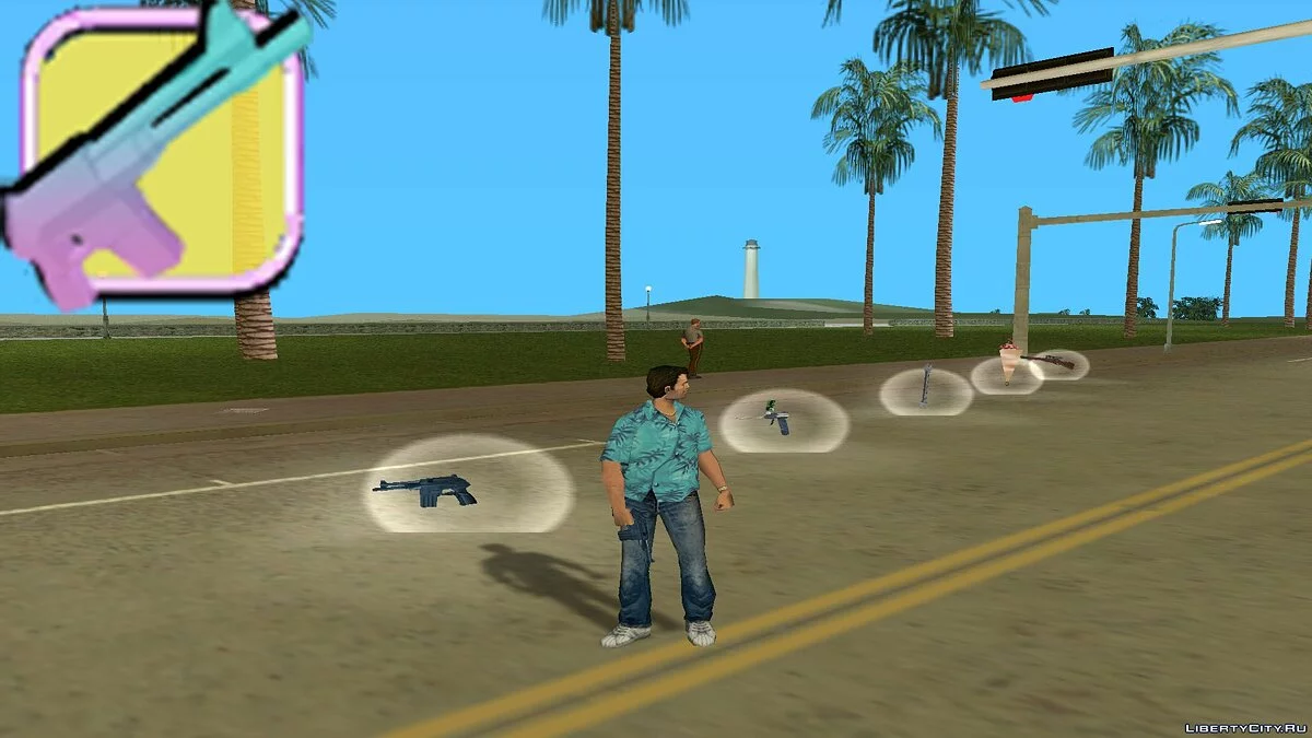 [MVL]AnriTool weapon pack / GTA Vice City