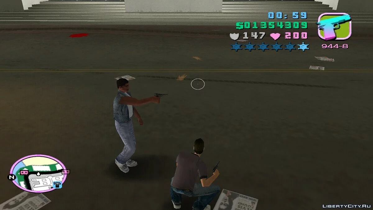 Weapon Pack / GTA Vice City