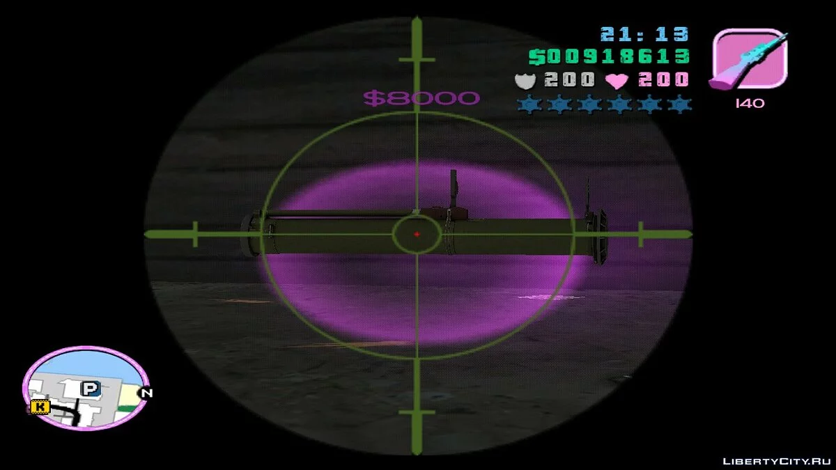 Weapon Pack / GTA Vice City