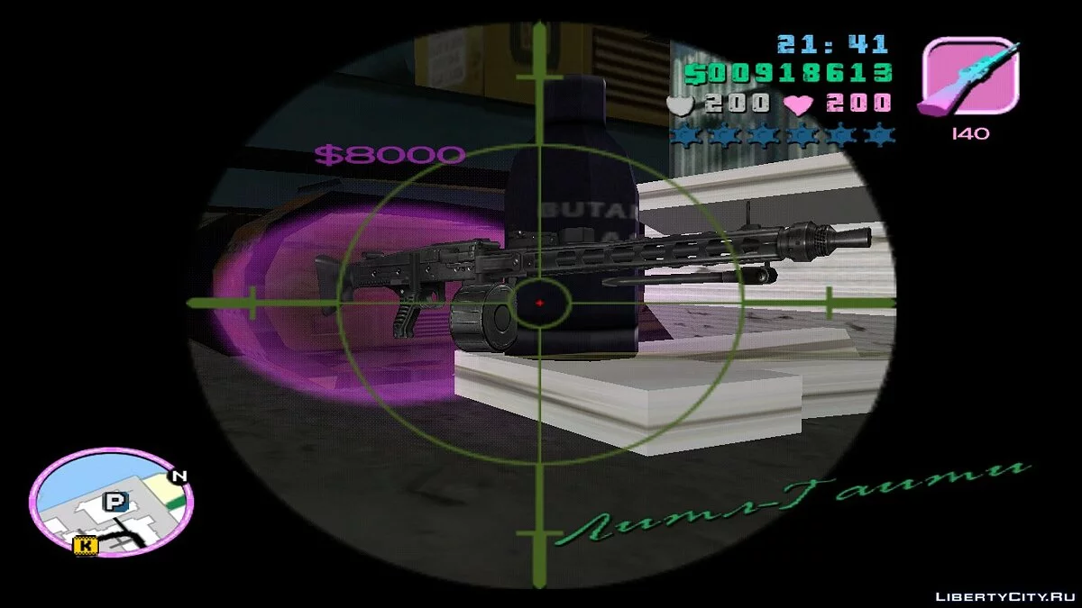 Weapon Pack / GTA Vice City