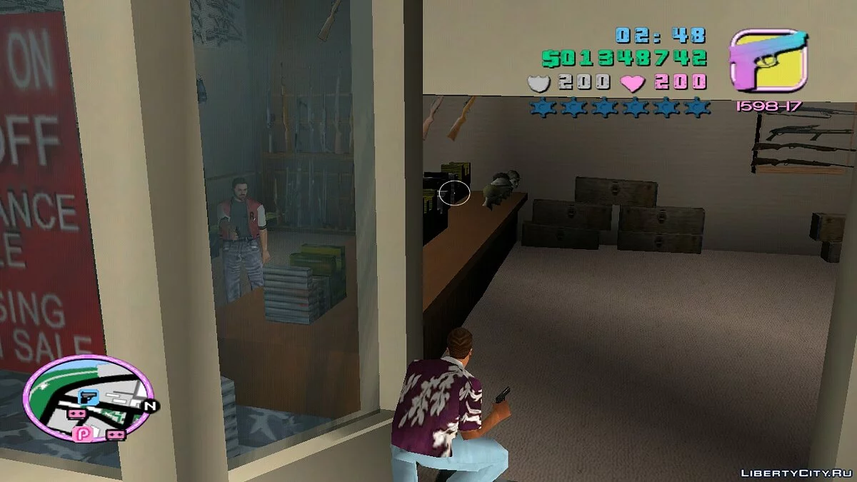 Weapon Pack / GTA Vice City
