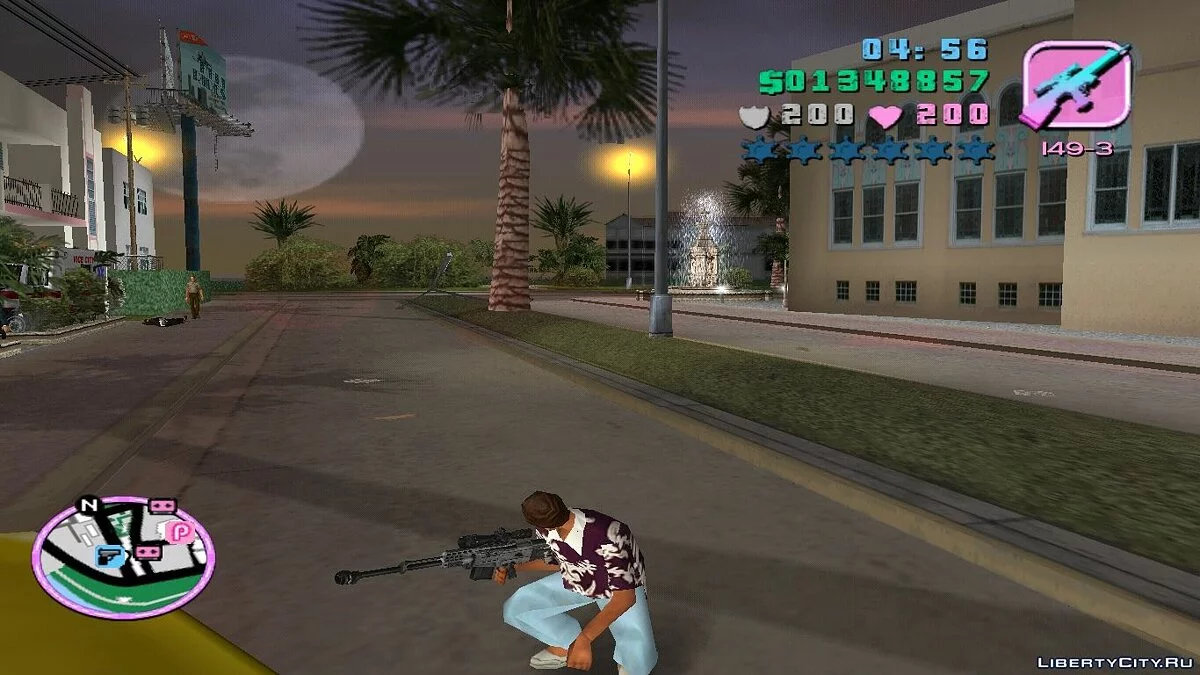 Weapon Pack / GTA Vice City