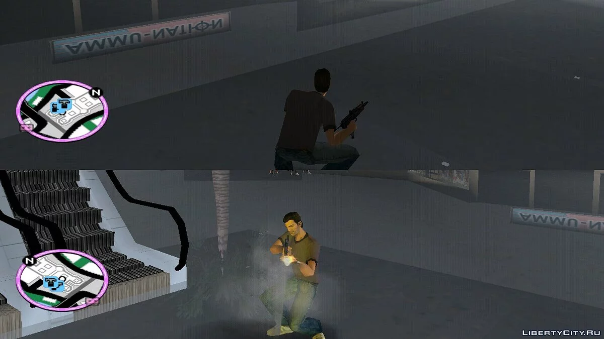 Weapon Pack / GTA Vice City