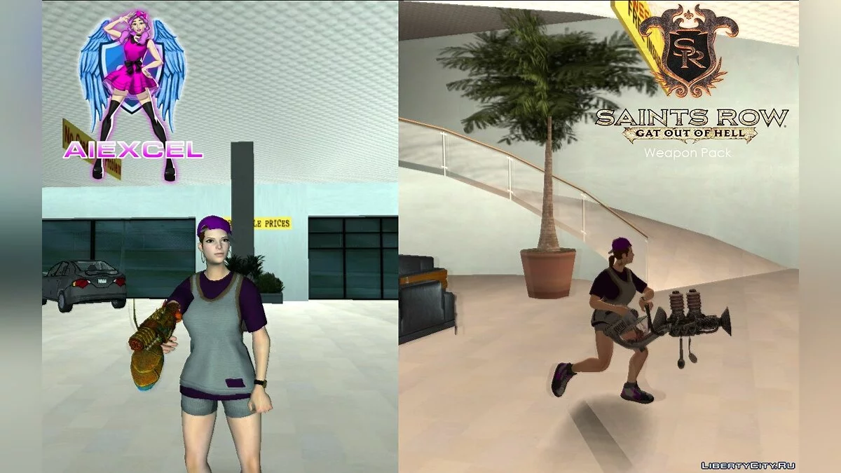 Saints Row: Gat out of Hell Weapons Pack(VC Version) / GTA Vice City