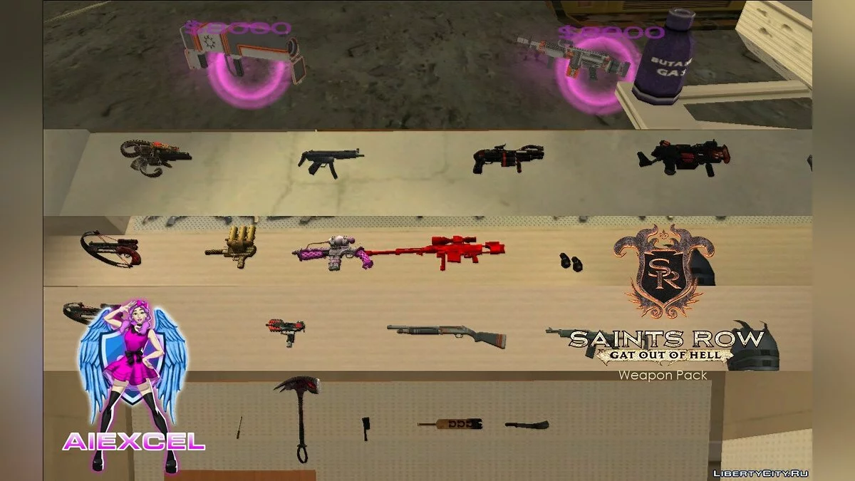Saints Row: Gat out of Hell Weapons Pack(VC Version) / GTA Vice City
