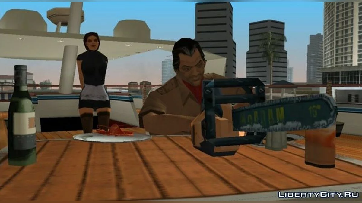 Improved weapons in cutscenes / GTA Vice City