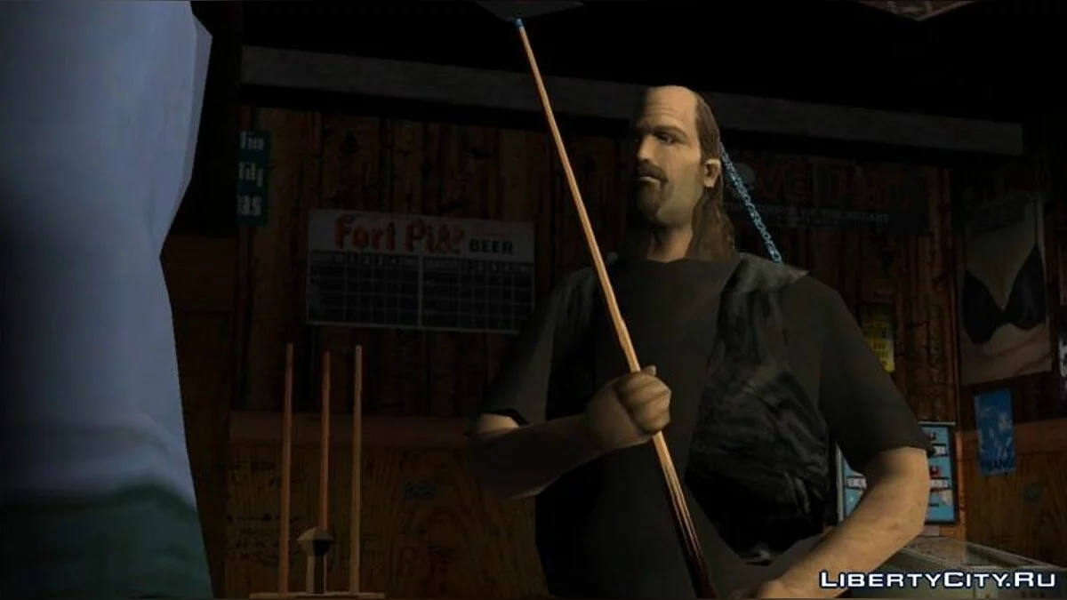 Improved weapons in cutscenes / GTA Vice City