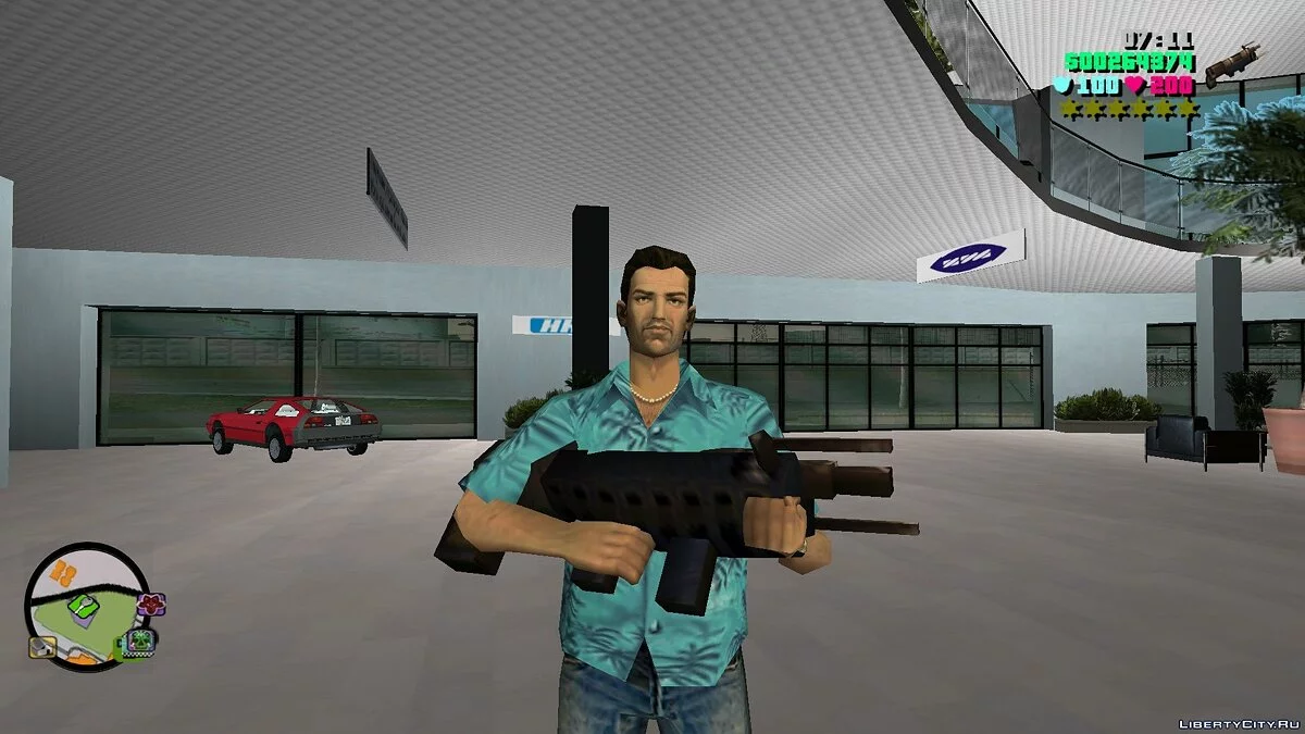 Armas Quake / GTA Vice City