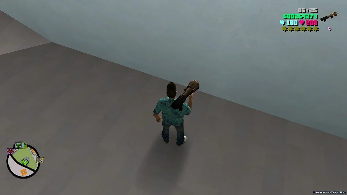 Armas Quake / GTA Vice City