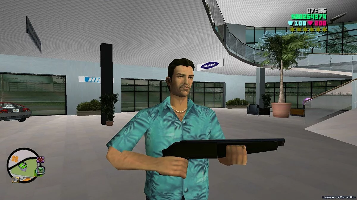Armas Quake / GTA Vice City
