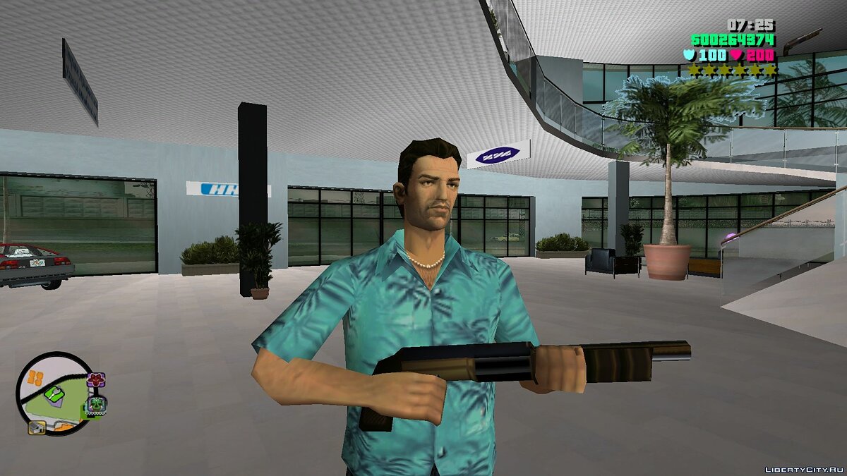 Download Quake Weapons for GTA Vice City