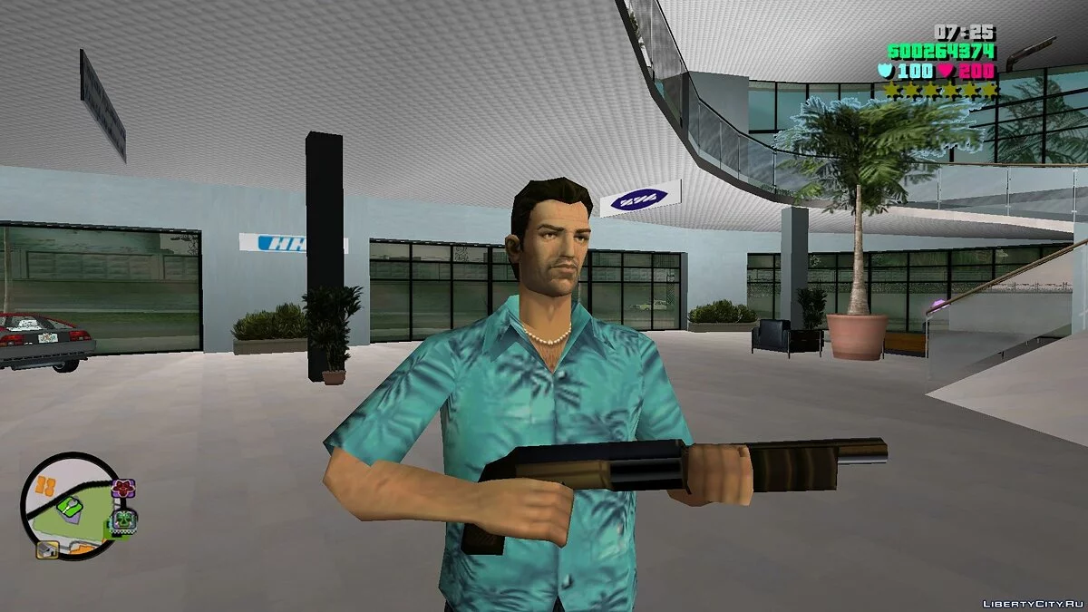 Armas Quake / GTA Vice City