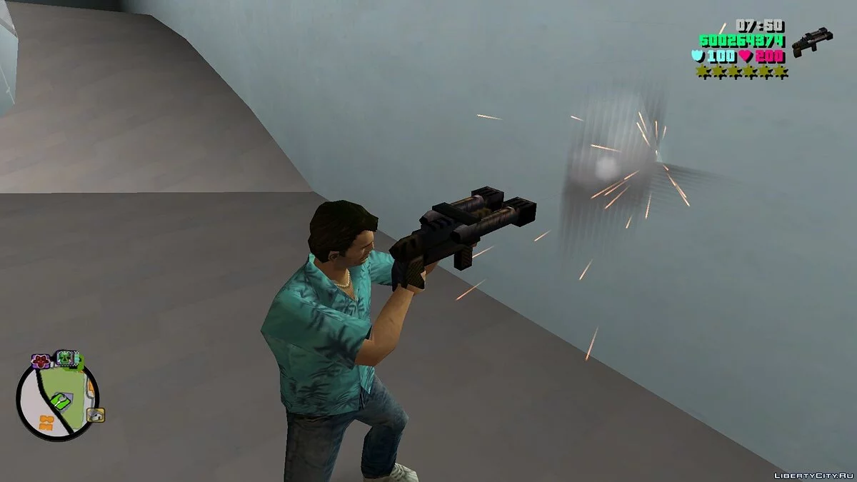 Armas Quake / GTA Vice City