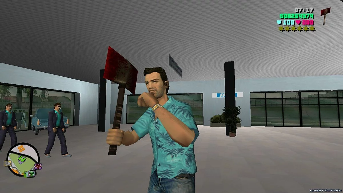 Armas Quake / GTA Vice City