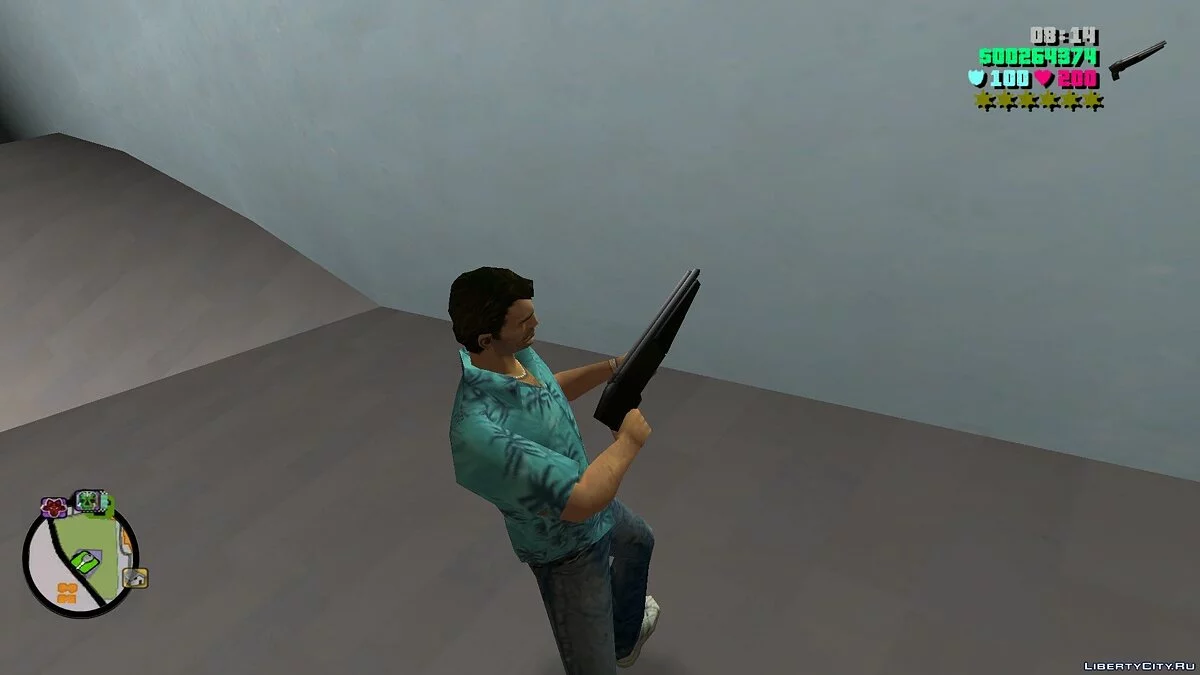 Armas Quake / GTA Vice City