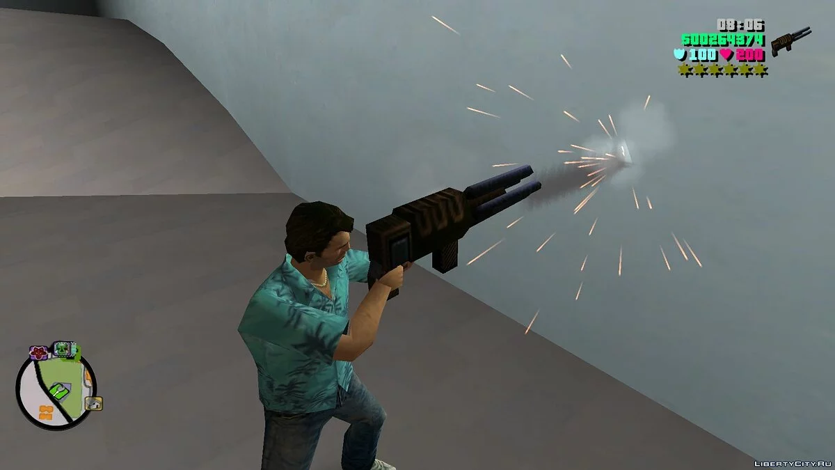 Armas Quake / GTA Vice City