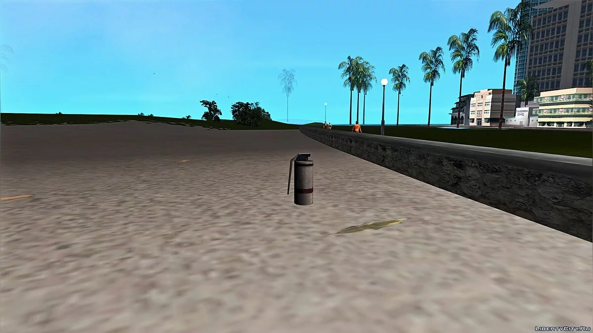 Senjata yang Tepat (Retexture senjata HD standar) / GTA Vice City