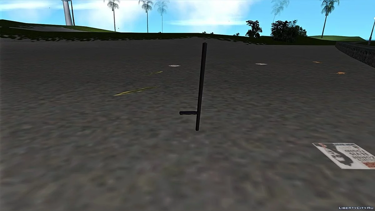 Senjata yang Tepat (Retexture senjata HD standar) / GTA Vice City