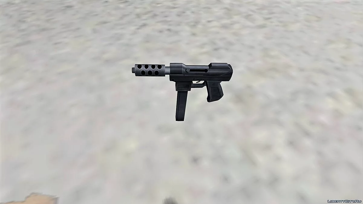 Senjata yang Tepat (Retexture senjata HD standar) / GTA Vice City
