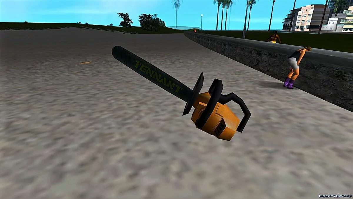 Senjata yang Tepat (Retexture senjata HD standar) / GTA Vice City