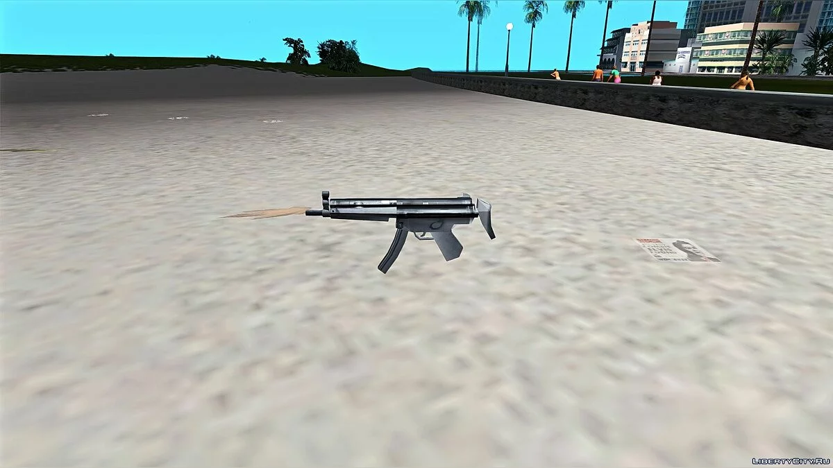 Senjata yang Tepat (Retexture senjata HD standar) / GTA Vice City