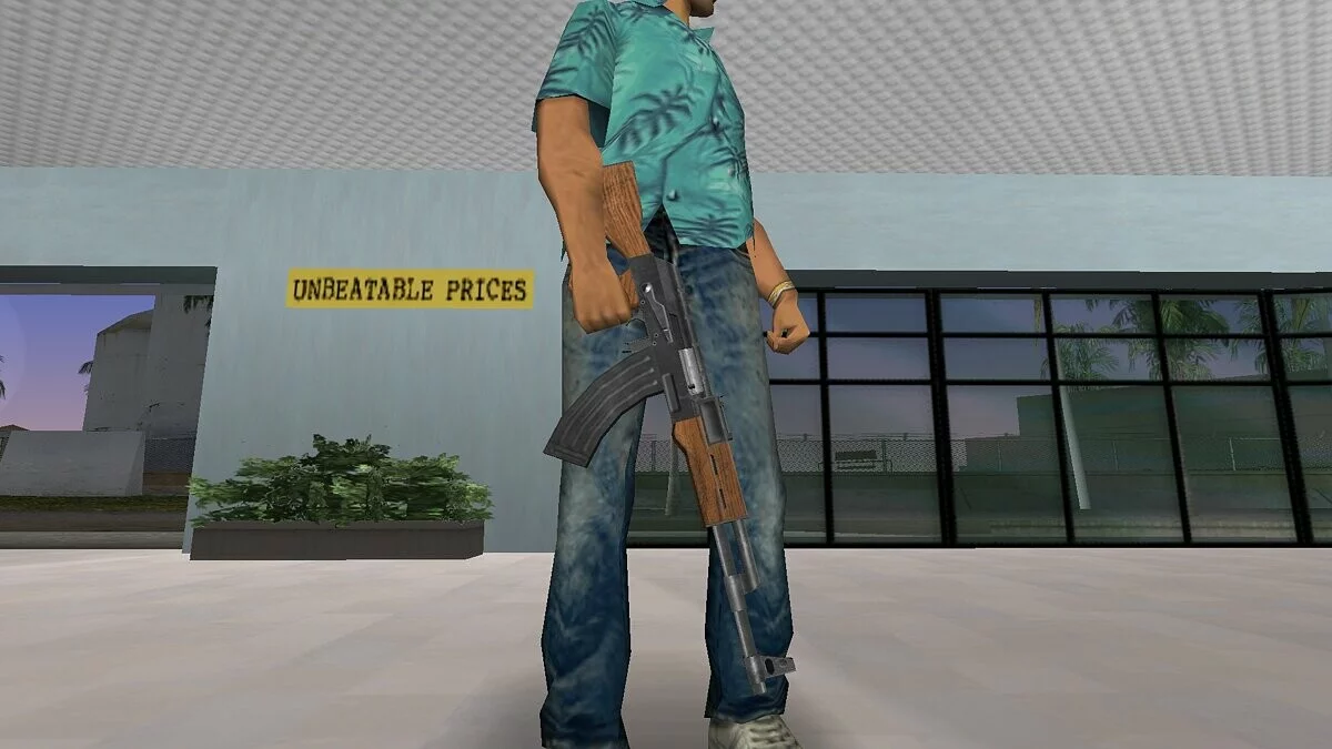 Full pack of weapons from Saints Row 2 / GTA Vice City