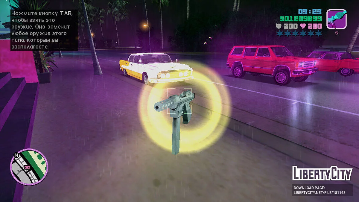 Fixed Weapons VC / GTA Vice City