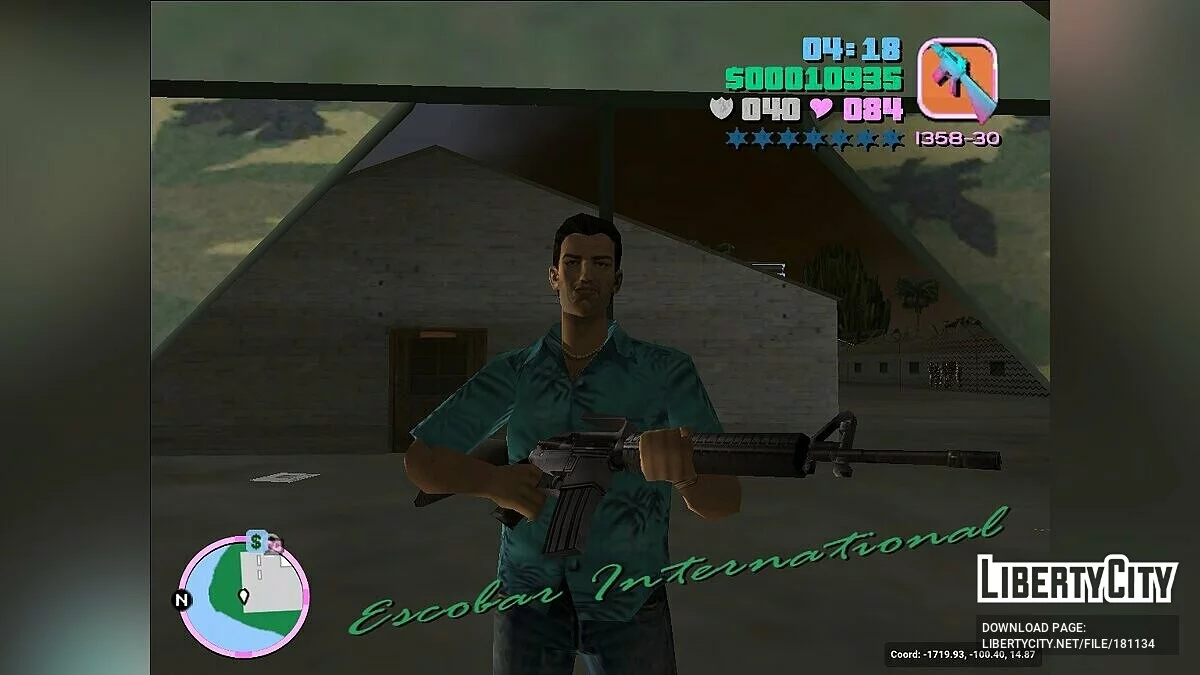 [MVL] Deluxe Weapon Pack / GTA Vice City