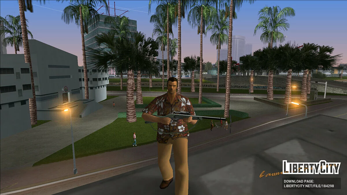 Збірка вогнепальної зброї з Half-Life: Opposing Force / GTA Vice City