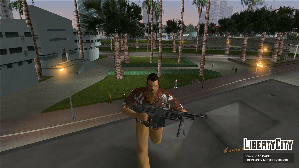 Збірка вогнепальної зброї з Half-Life: Opposing Force / GTA Vice City