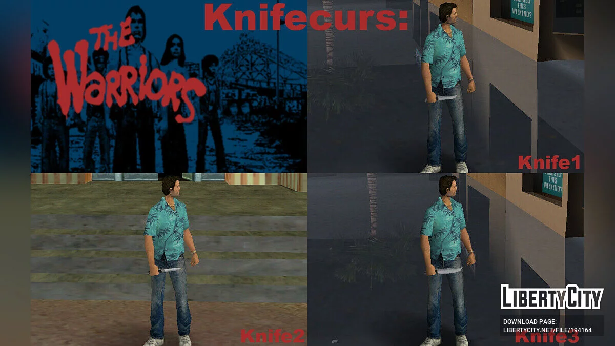 Збірка зброї з The Warriors (VС) / GTA Vice City