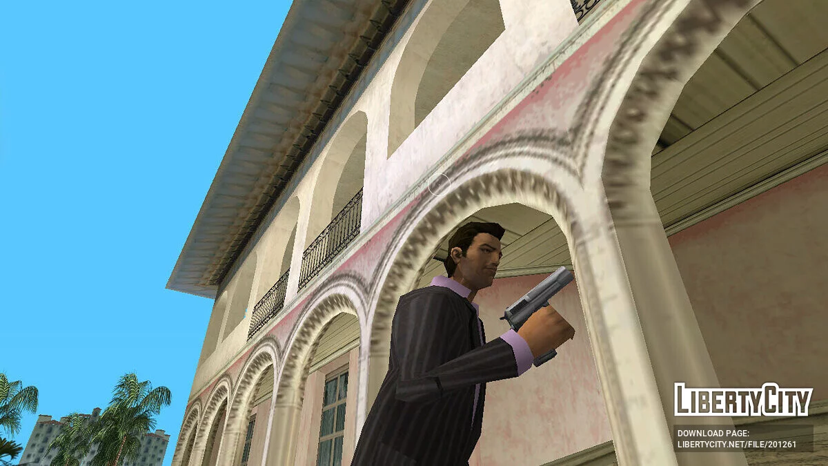 Збірка зброї з Scarface: The World Is Yours / GTA Vice City