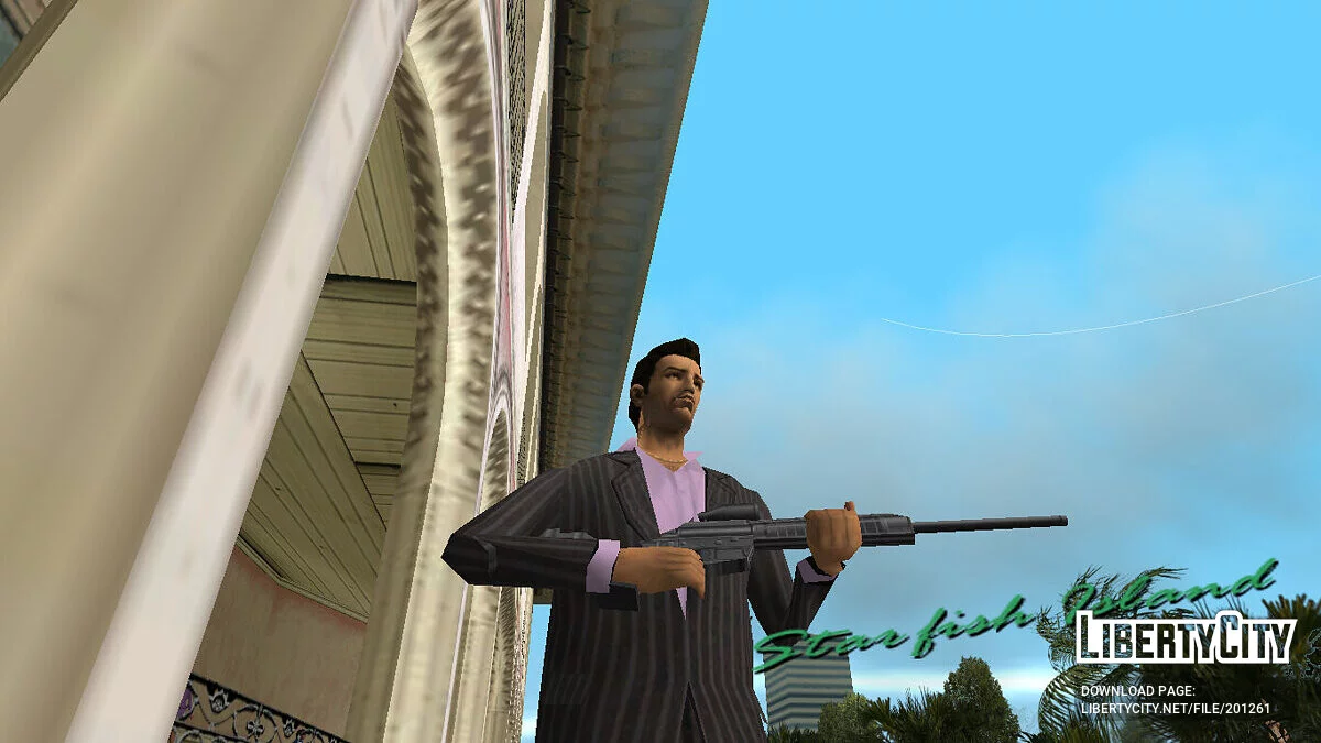 Збірка зброї з Scarface: The World Is Yours / GTA Vice City