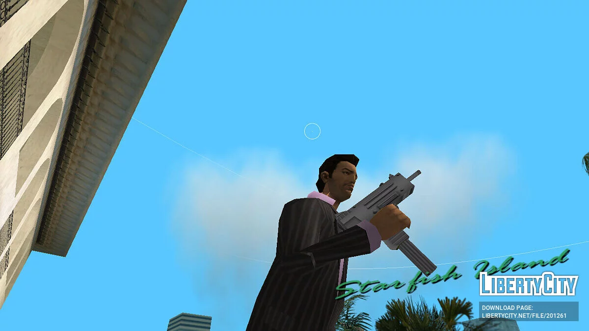 Збірка зброї з Scarface: The World Is Yours / GTA Vice City