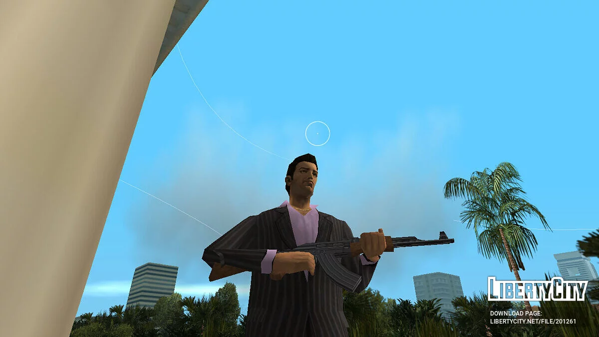 Збірка зброї з Scarface: The World Is Yours / GTA Vice City