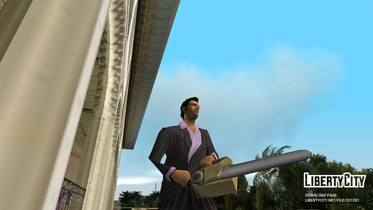 Збірка зброї з Scarface: The World Is Yours / GTA Vice City