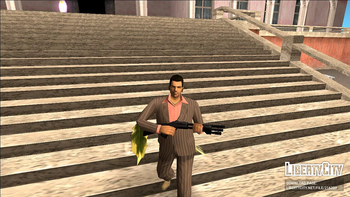 Збірка зброї / GTA Vice City