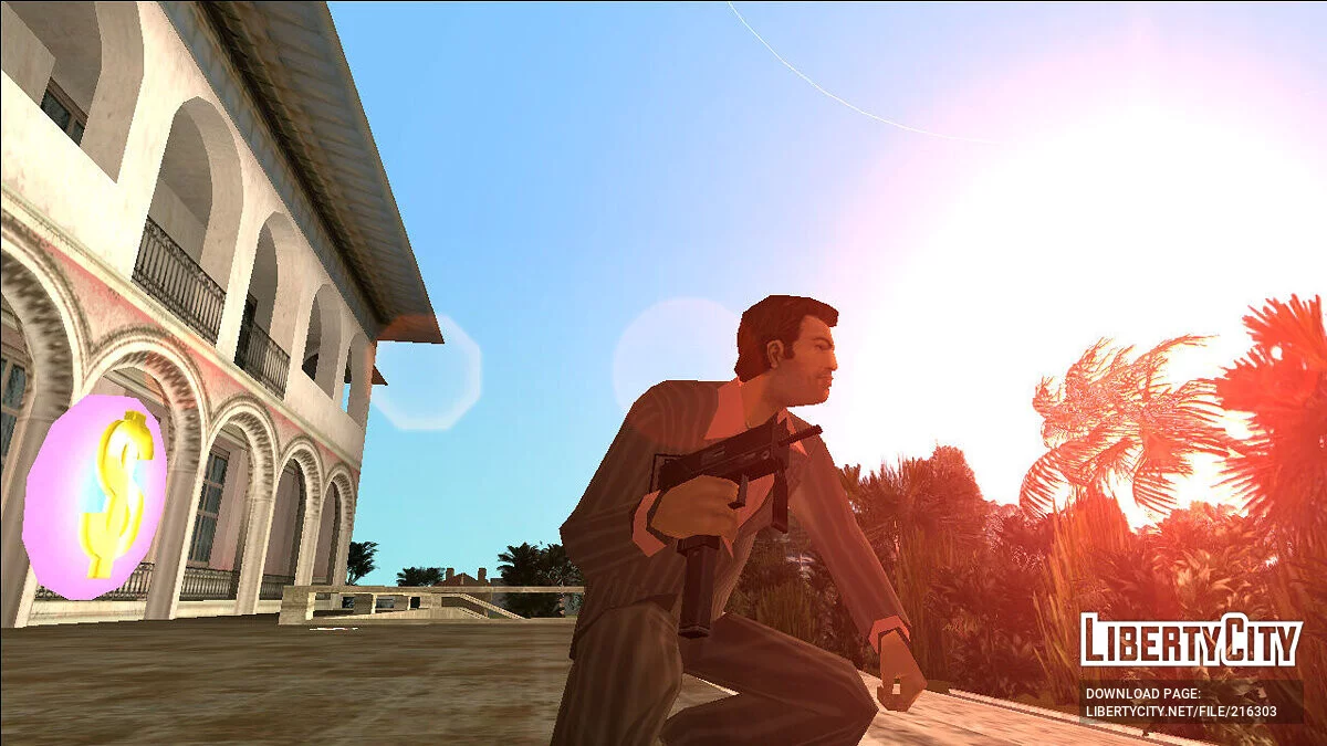 Збірка зброї / GTA Vice City