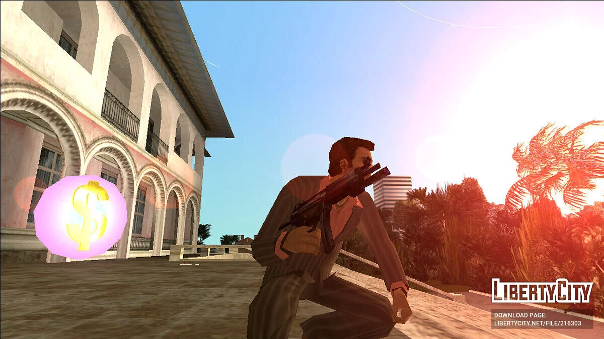 Збірка зброї / GTA Vice City