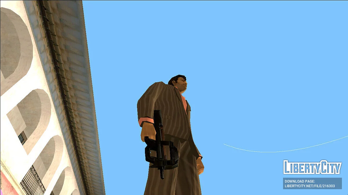Збірка зброї / GTA Vice City