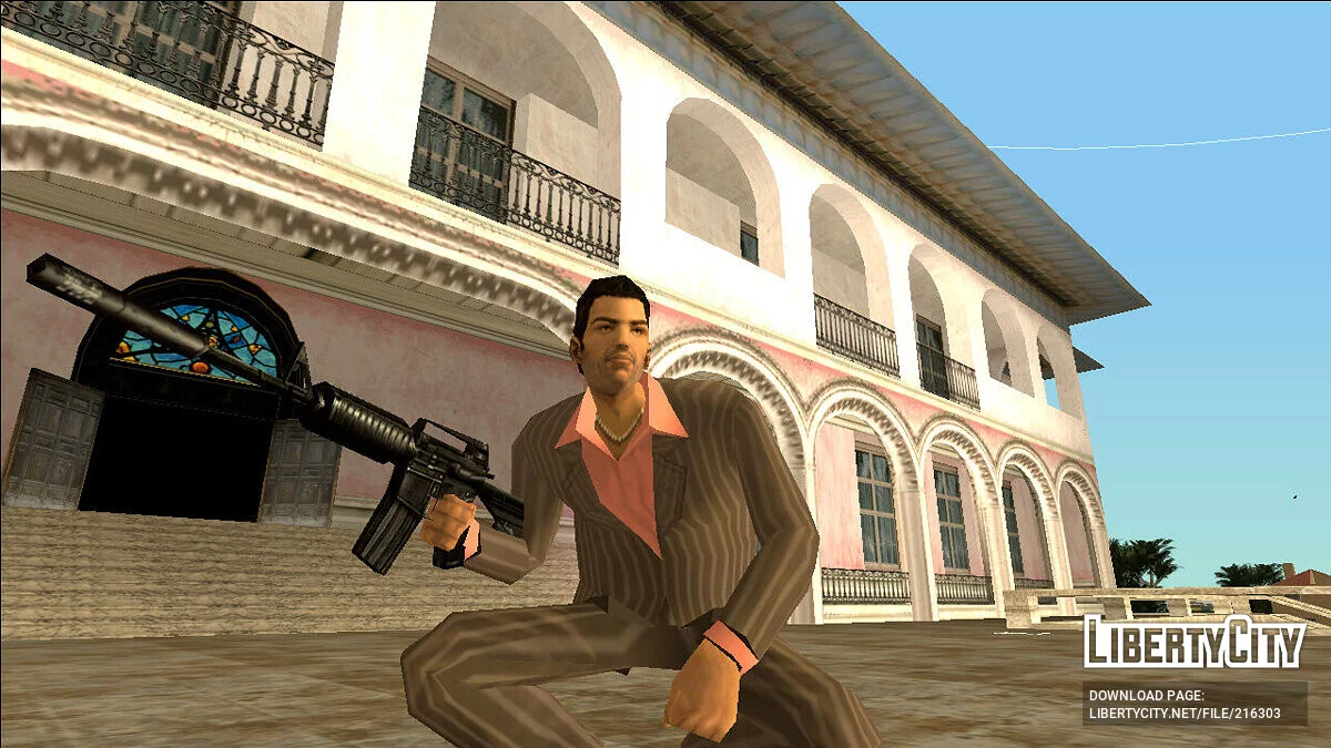 Збірка зброї / GTA Vice City