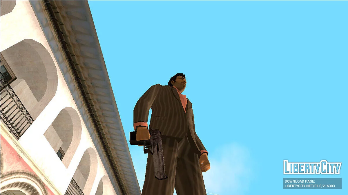 Збірка зброї / GTA Vice City