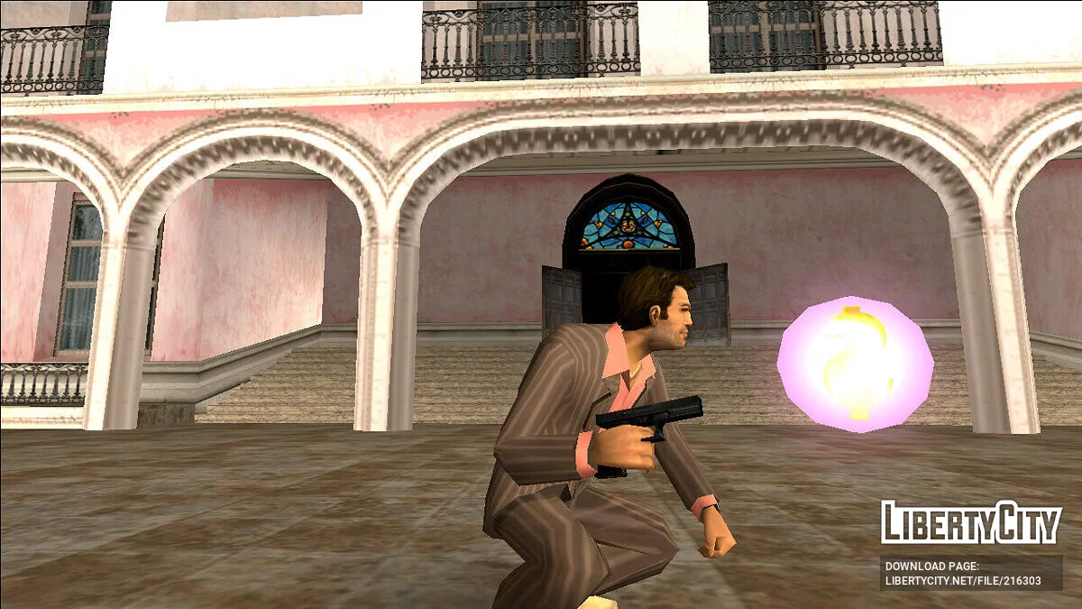 Збірка зброї / GTA Vice City